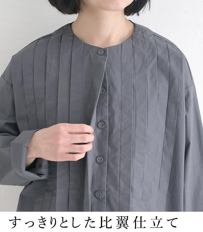 新作早割P5倍 ジャケット D*g*y 綿オックス ストレッチ タックシャツジャケット  春 夏 秋 30代 40代 50代 26SS0319, | D*g*y | 06