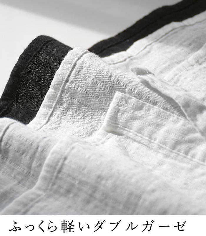 最大20％OFFクーポンあり フリル ブラウス ダブルガーゼ 綿100% D*g*y 春 夏 30代 40代 50代 26SS0410, 爆買 | D*g*y | 04