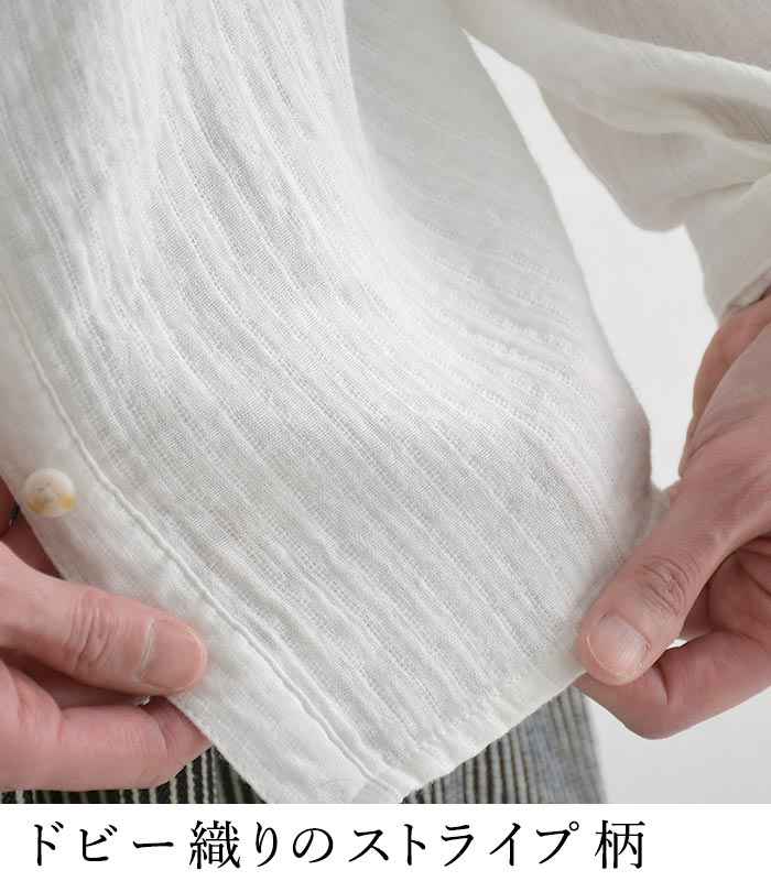 最大20％OFFクーポンあり フリル ブラウス ダブルガーゼ 綿100% D*g*y 春 夏 30代 40代 50代 26SS0410, 爆買 | D*g*y | 05