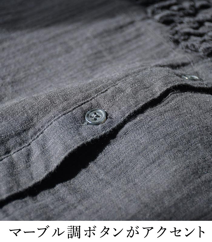 最大20％OFFクーポンあり フリル ブラウス ダブルガーゼ 綿100% D*g*y 春 夏 30代 40代 50代 26SS0410, 爆買 | D*g*y | 07