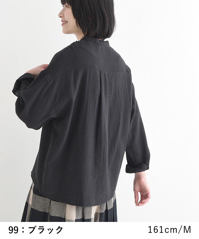 最大20％OFFクーポンあり フリル ブラウス ダブルガーゼ 綿100% D*g*y 春 夏 30代 40代 50代 26SS0410, 爆買 | D*g*y | 10