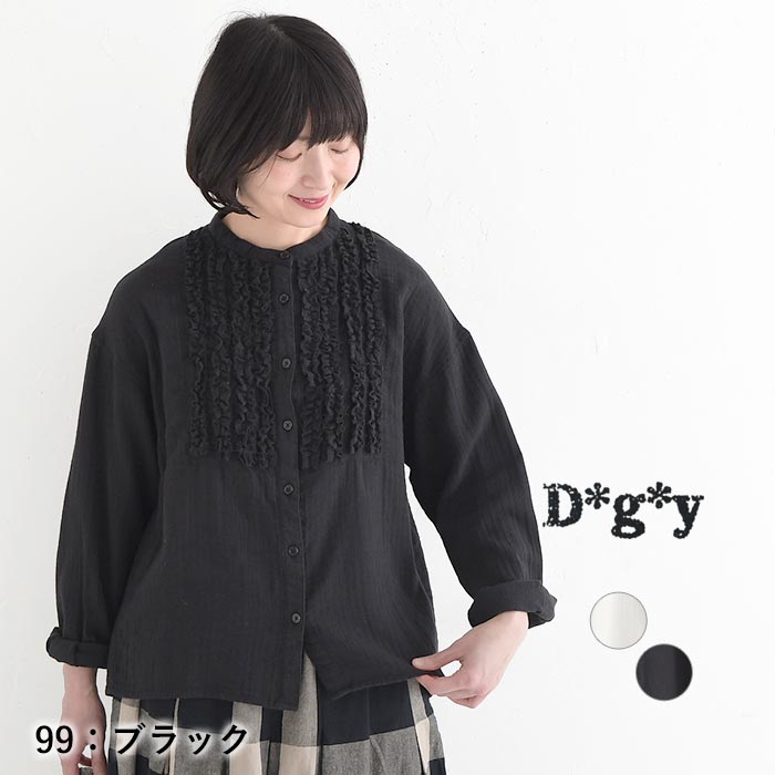 最大20％OFFクーポンあり フリル ブラウス ダブルガーゼ 綿100% D*g*y 春 夏 30代 40代 50代 26SS0410, 爆買 | D*g*y | 02