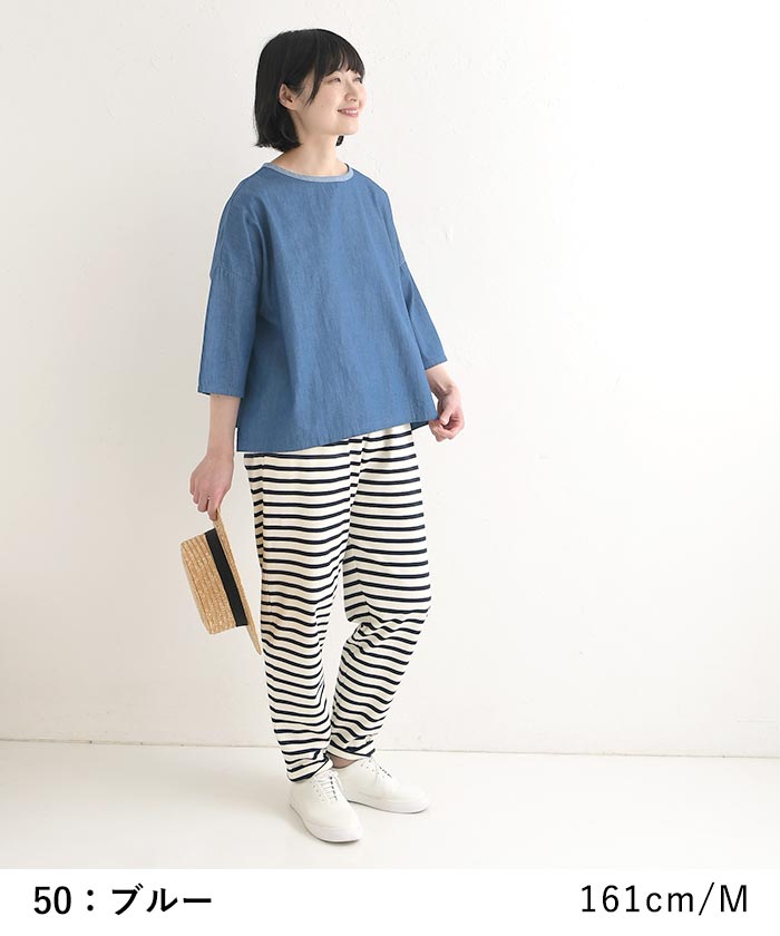 プルオーバー デニム ブラウスドロップショルダー綿100% D*g*y レディース 春 夏 30代 40代 50代 26SS0417, | D*g*y | 11