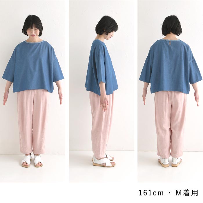 プルオーバー デニム ブラウスドロップショルダー綿100% D*g*y レディース 春 夏 30代 40代 50代 26SS0417, | D*g*y | 18