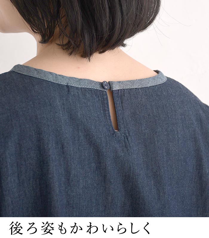 プルオーバー デニム ブラウスドロップショルダー綿100% D*g*y レディース 春 夏 30代 40代 50代 26SS0417, | D*g*y | 06