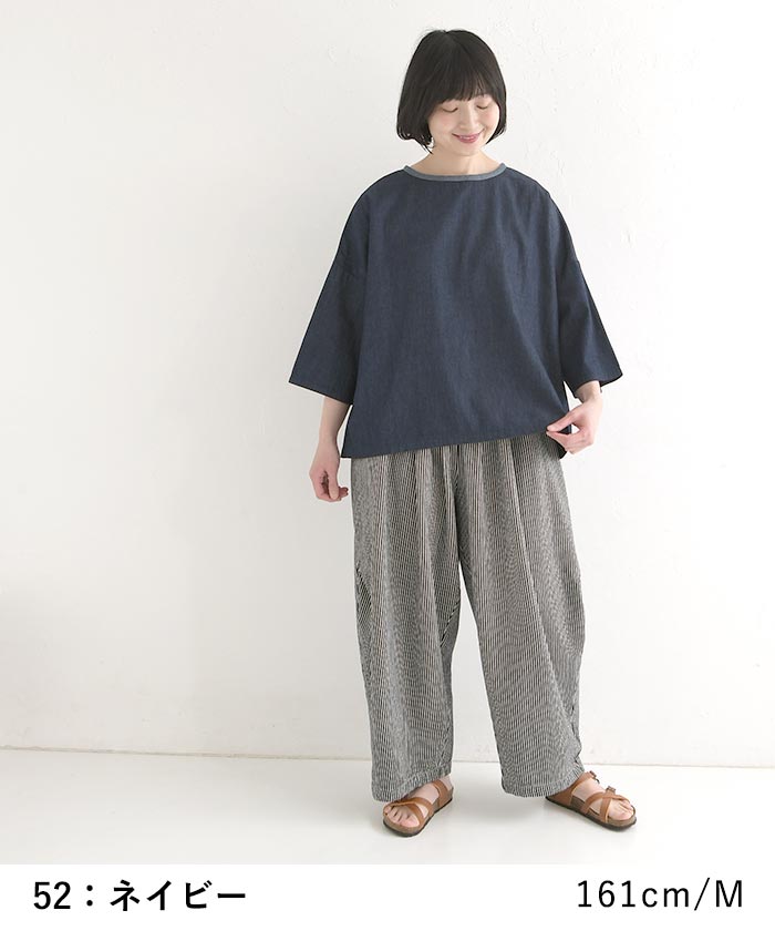 プルオーバー デニム ブラウスドロップショルダー綿100% D*g*y レディース 春 夏 30代 40代 50代 26SS0417, | D*g*y | 08