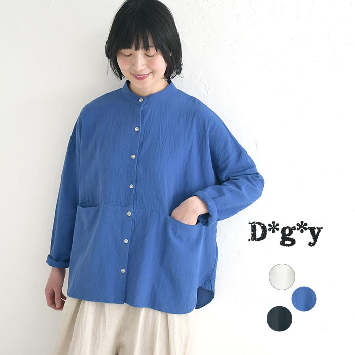 ★HKH★おまとめ3種 D*g*y（ディージーワイ） シャツ コットン 綿オックス ワッシャー 春