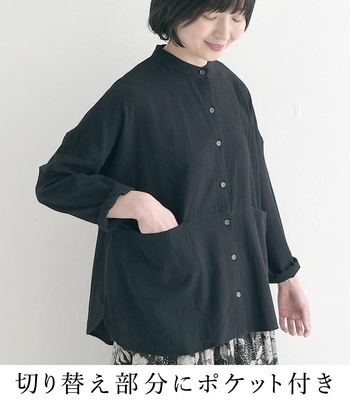 D*g*y（ディージーワイ） シャツ コットン 綿オックス ワッシャー 春