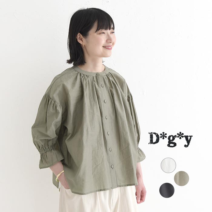 メール便送料無料 ブラウス Dgy 2WAY 袖フリル コットン混キャッチワッシャー 春 夏 30代 40代 50代 26SS0604, | D*g*y