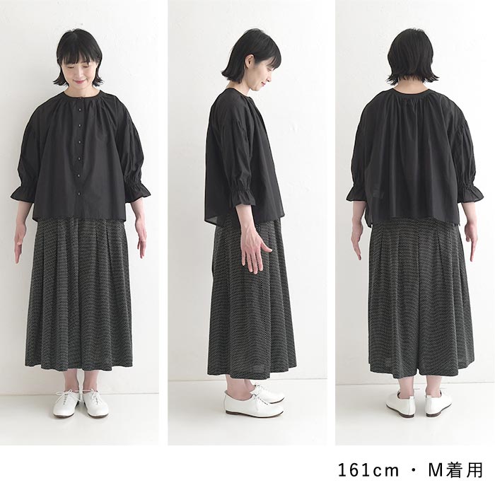 メール便送料無料 ブラウス Dgy 2WAY 袖フリル コットン混キャッチワッシャー 春 夏 30代 40代 50代 26SS0604, | D*g*y | 20