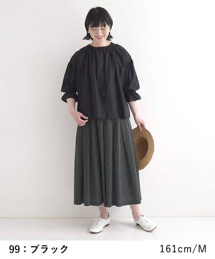 メール便送料無料 ブラウス Dgy 2WAY 袖フリル コットン混キャッチワッシャー 春 夏 30代 40代 50代 26SS0604, | D*g*y | 05