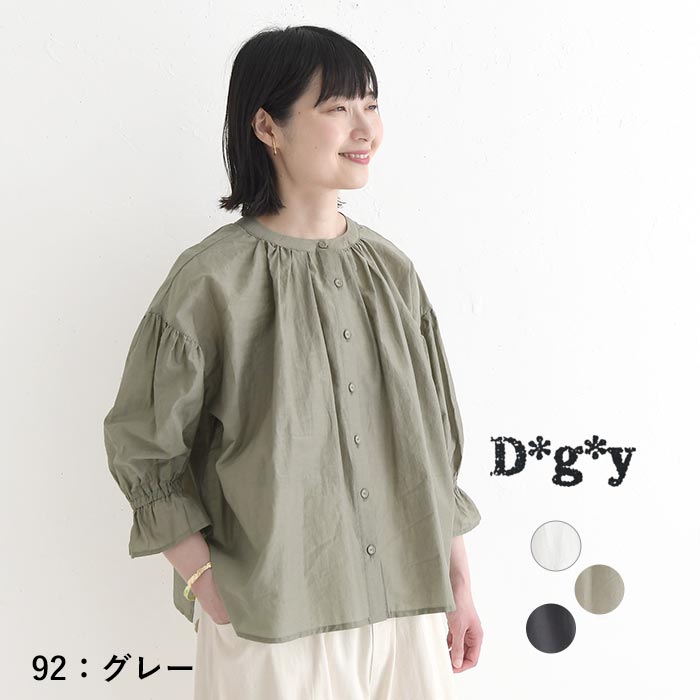 メール便送料無料 ブラウス Dgy 2WAY 袖フリル コットン混キャッチワッシャー 春 夏 30代 40代 50代 26SS0604, | D*g*y | 02
