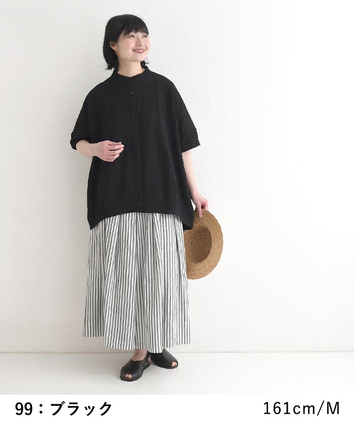 ブラウス ぽこぽこ リップル加工 Ｄ*g*y ディージーワイ レディース 春 夏 30代 40代 50代 26SS0508, | D*g*y | 13