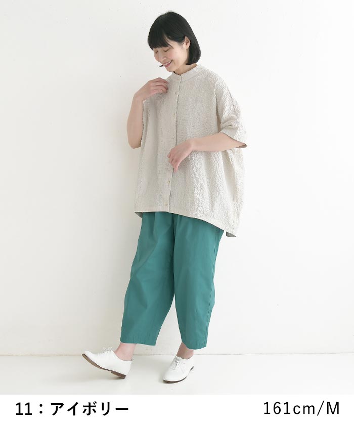 ブラウス ぽこぽこ リップル加工 Ｄ*g*y ディージーワイ レディース 春 夏 30代 40代 50代 26SS0508, | D*g*y | 09