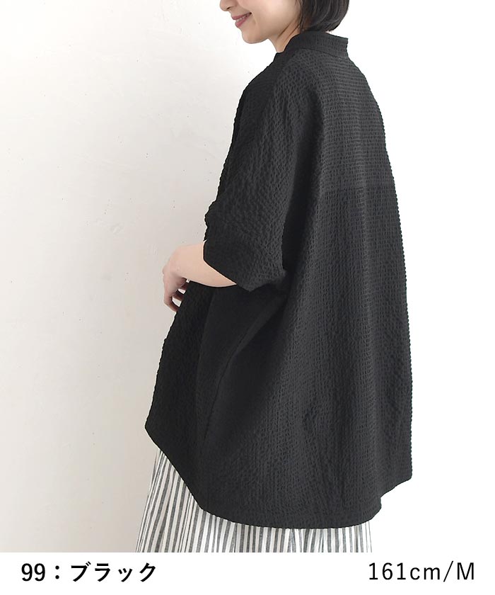 ブラウス ぽこぽこ リップル加工 Ｄ*g*y ディージーワイ レディース 春 夏 30代 40代 50代 26SS0508, | D*g*y | 10