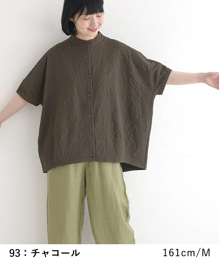 ブラウス ぽこぽこ リップル加工 Ｄ*g*y ディージーワイ レディース 春 夏 30代 40代 50代 26SS0508, | D*g*y | 11