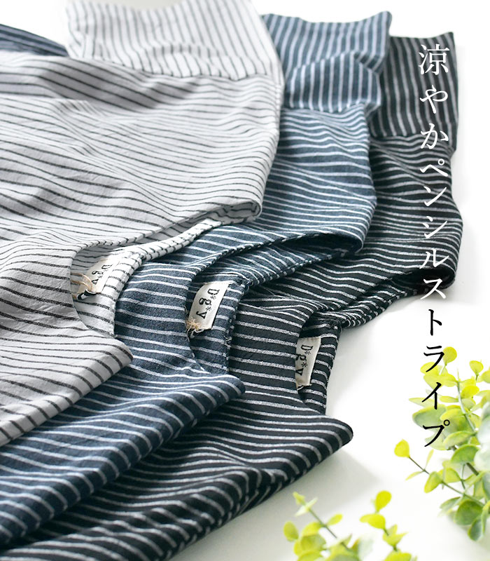 ブラウス Dgy コットン ペンシルストライプ プルオーバー 綿100% 春 夏 30代 40代 50代 26SS0604, | D*g*y | 04