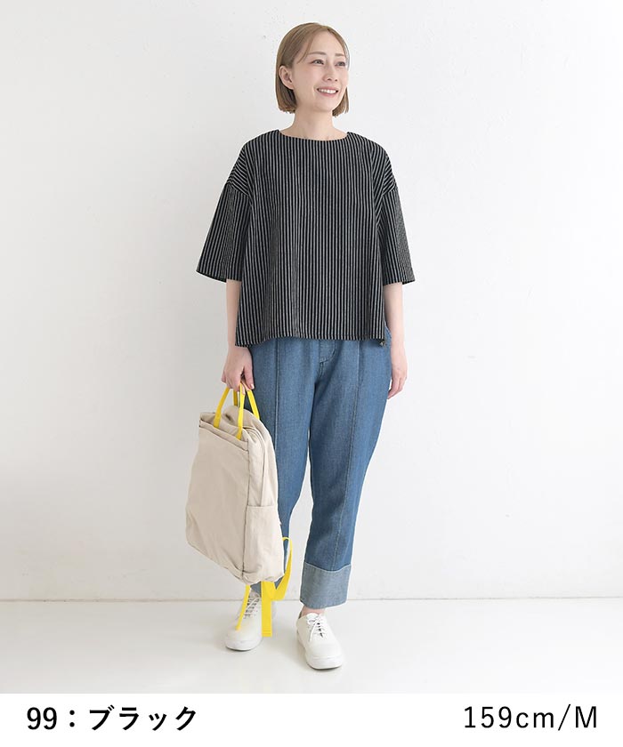 ブラウス Dgy コットン ペンシルストライプ プルオーバー 綿100% 春 夏 30代 40代 50代 26SS0604, | D*g*y | 05