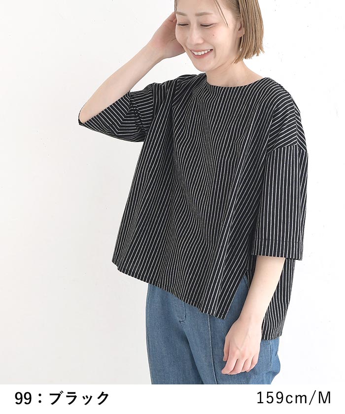 ブラウス Dgy コットン ペンシルストライプ プルオーバー 綿100% 春 夏 30代 40代 50代 26SS0604, | D*g*y | 11