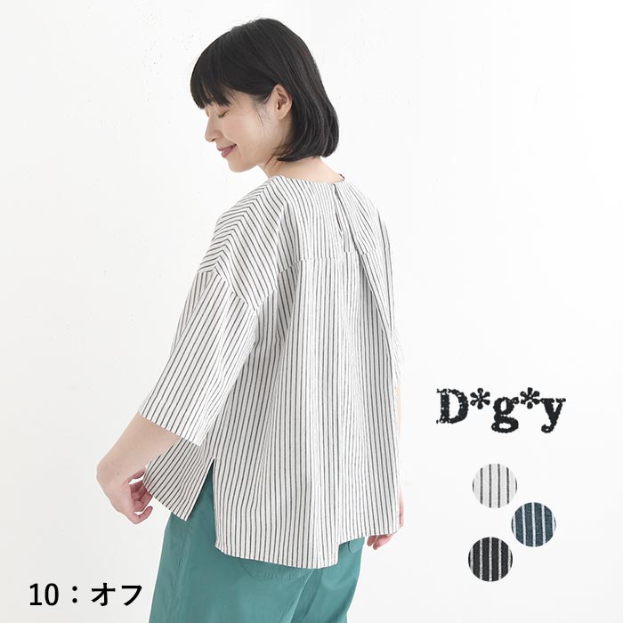 ブラウス Dgy コットン ペンシルストライプ プルオーバー 綿100% 春 夏 30代 40代 50代 26SS0604, | D*g*y | 01