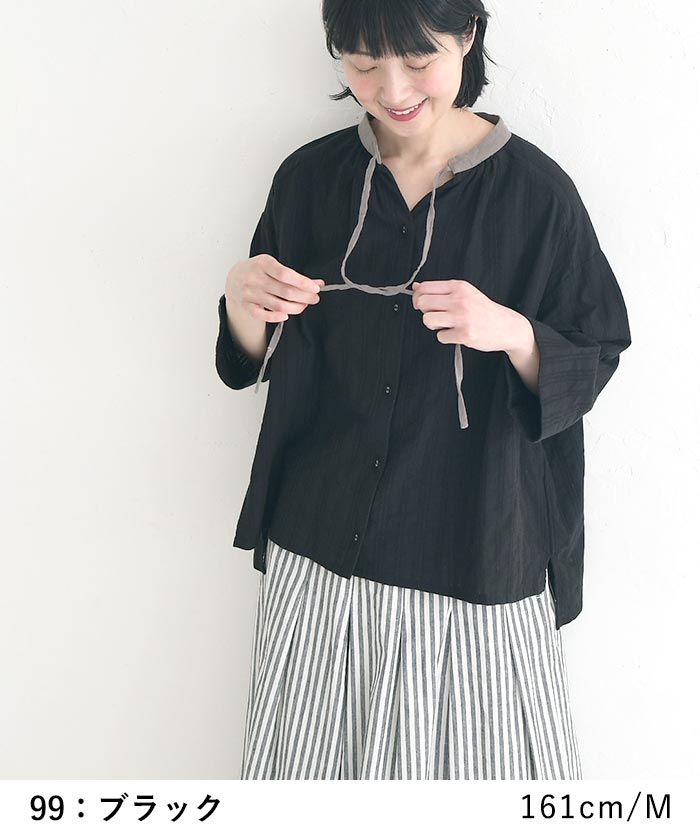 ブラウス 綿ドビー織り 襟リネン使い Ｄ*g*y ディージーワイ 春 夏 30代 40代 50代 26SS0501, | D*g*y | 12