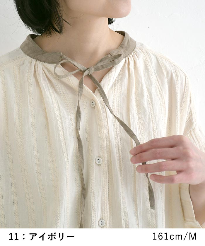 ブラウス 綿ドビー織り 襟リネン使い Ｄ*g*y ディージーワイ 春 夏 30代 40代 50代 26SS0501, | D*g*y | 11