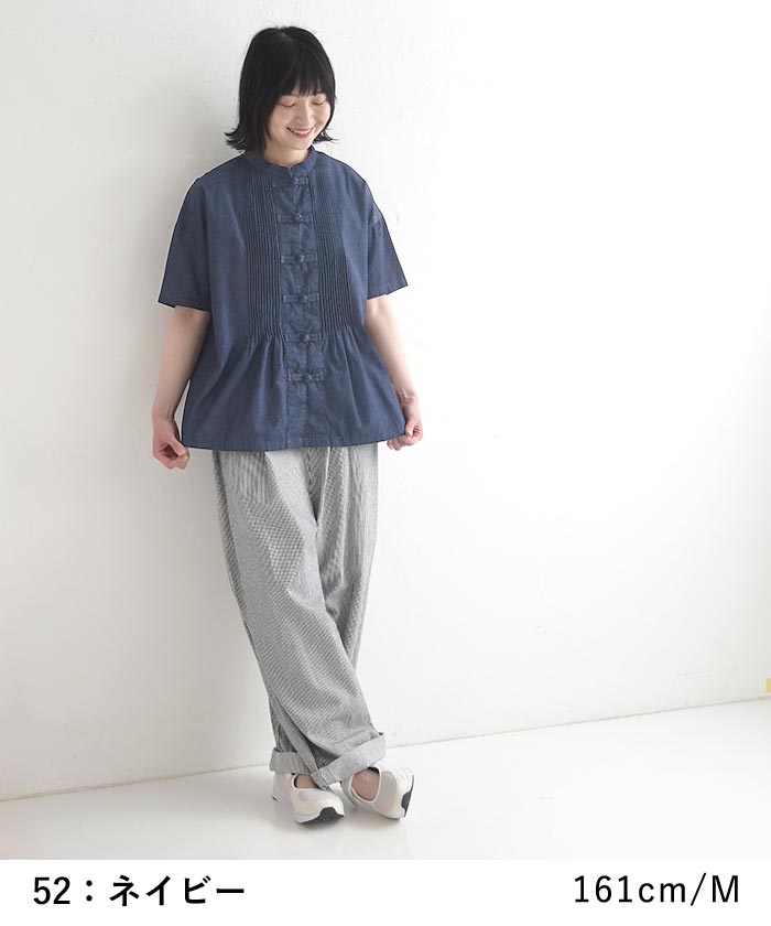 ブラウス チャイナボタン Dgy 4.5オンスデニム  春 夏 30代 40代 50代 26SS0703, | D*g*y | 08