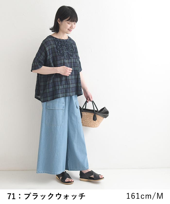 ブラウス フロントフリル コットン Dgy  春 夏 30代 40代 50代 26SS0703, | D*g*y | 12