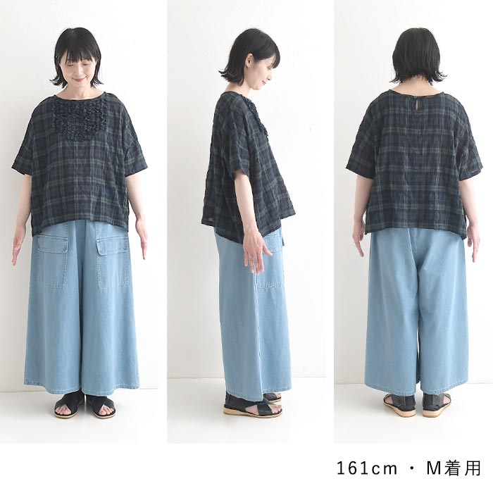 ブラウス フロントフリル コットン Dgy  春 夏 30代 40代 50代 26SS0703, | D*g*y | 20