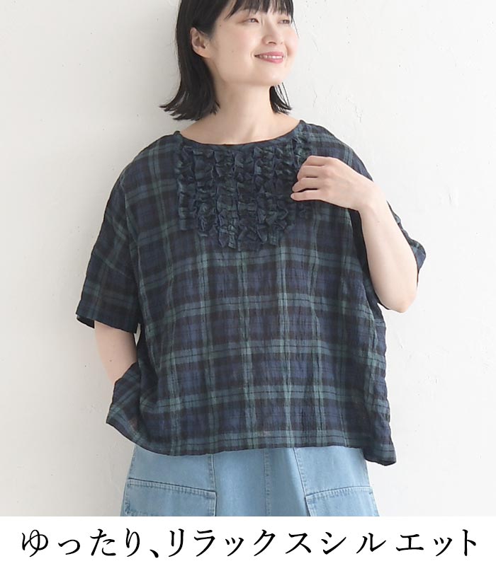 ブラウス フロントフリル コットン Dgy  春 夏 30代 40代 50代 26SS0703, | D*g*y | 09