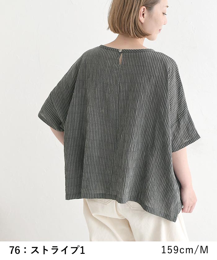 ブラウス フロントフリル コットン Dgy  春 夏 30代 40代 50代 26SS0703, | D*g*y | 11