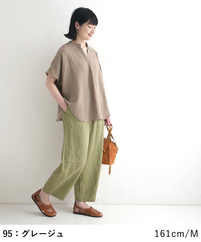ブラウス Dgy リヨセルオックス キーネック プルオーバー  秋 春 夏 30代 40代 50代 26AW0807, | D*g*y | 12