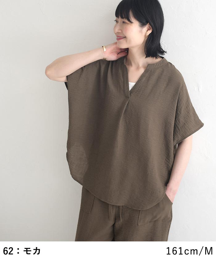ブラウス Dgy リヨセルオックス キーネック プルオーバー  秋 春 夏 30代 40代 50代 26AW0807, | D*g*y | 13