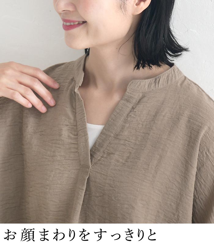 ブラウス Dgy リヨセルオックス キーネック プルオーバー  秋 春 夏 30代 40代 50代 26AW0807, | D*g*y | 06