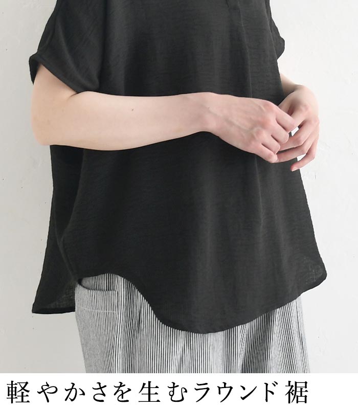 ブラウス Dgy リヨセルオックス キーネック プルオーバー  秋 春 夏 30代 40代 50代 26AW0807, | D*g*y | 07