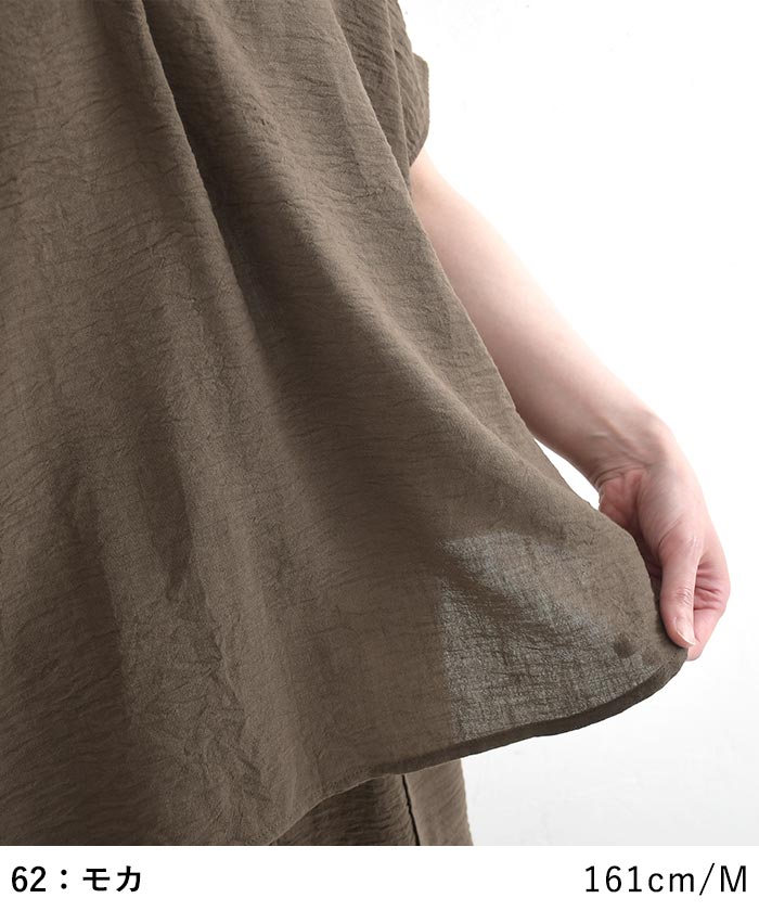 ブラウス Dgy リヨセルオックス キーネック プルオーバー  秋 春 夏 30代 40代 50代 26AW0807, | D*g*y | 11