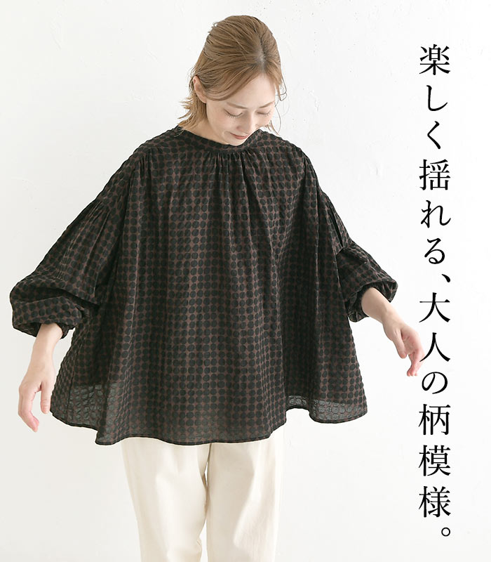 早割10％OFFクーポン ブラウス 綿100％ 団子柄 Dgy  秋 冬 30代 40代 50代 26AW0821, | D*g*y | 04