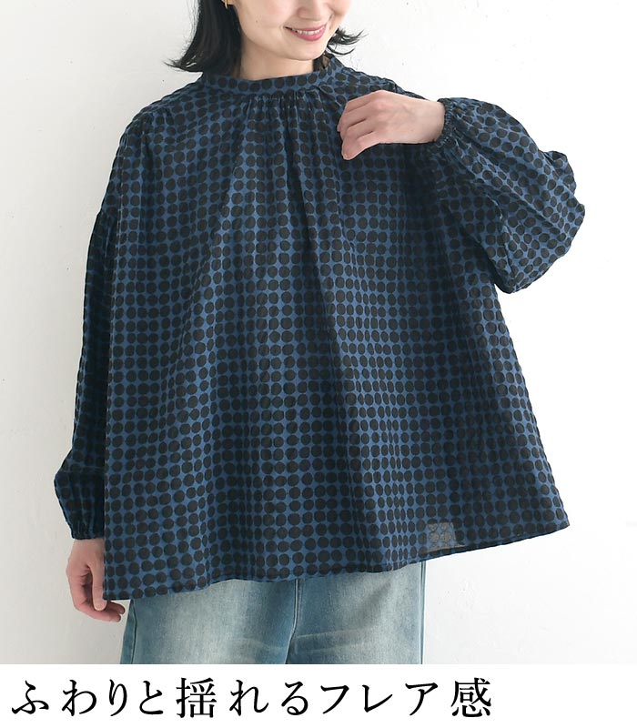 早割10％OFFクーポン ブラウス 綿100％ 団子柄 Dgy  秋 冬 30代 40代 50代 26AW0821, | D*g*y | 07