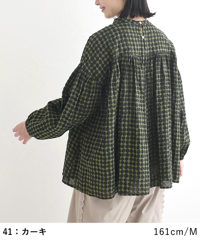 早割10％OFFクーポン ブラウス 綿100％ 団子柄 Dgy  秋 冬 30代 40代 50代 26AW0821, | D*g*y | 09