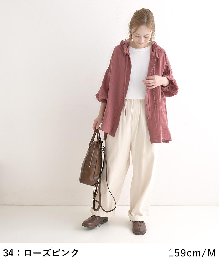 早割10％OFFクーポン フーディブラウス ダブルガーゼ 襟フリル Dgy  秋 冬 30代 40代 50代 26AW0821, | D*g*y | 12