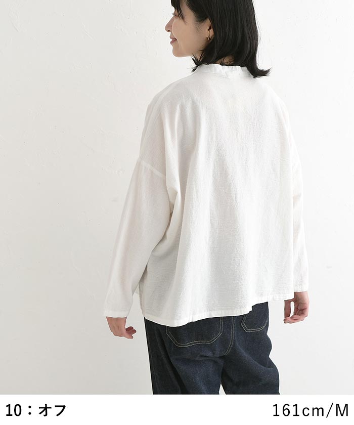 早割10％OFFクーポン ブラウス フロントレース 綿オックス Dgy  春 秋 30代 40代 50代 26AW0828, | D*g*y | 13