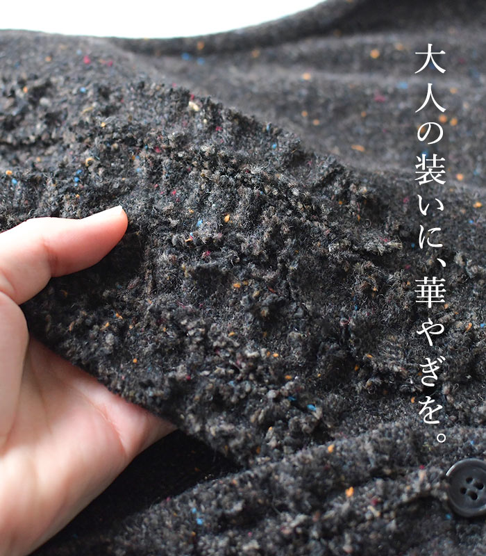 最大20%OFFクーポンあり フリンジフリルベ...の詳細画像1