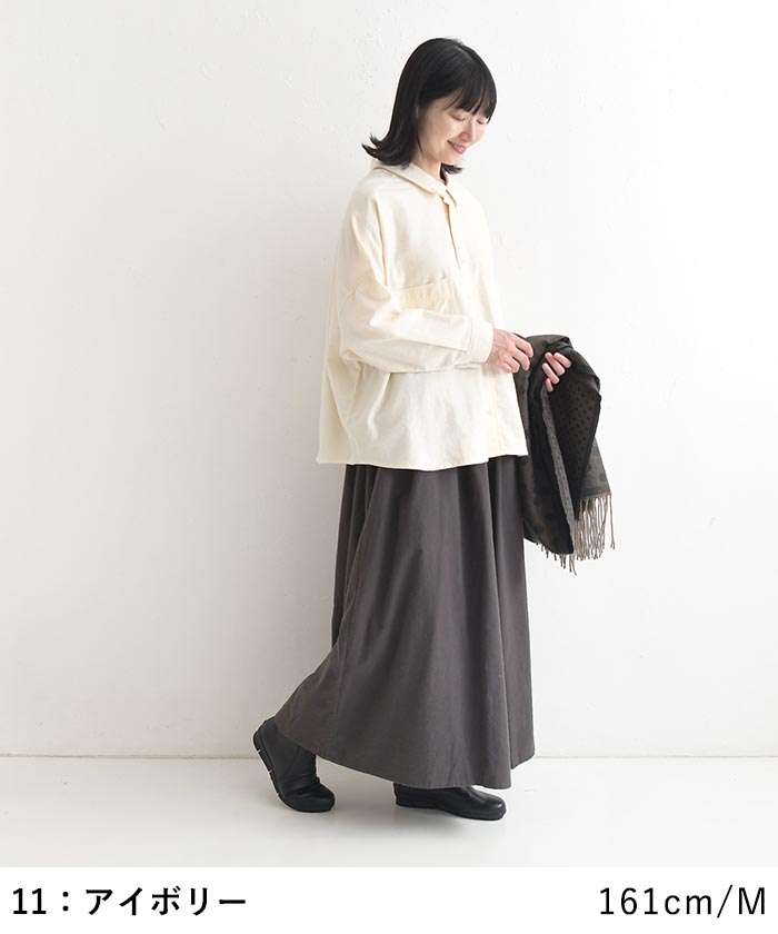 シャツ 後ろ飾りボタン コットンネル Dgy 秋 冬 26AW1002, | D*g*y | 13