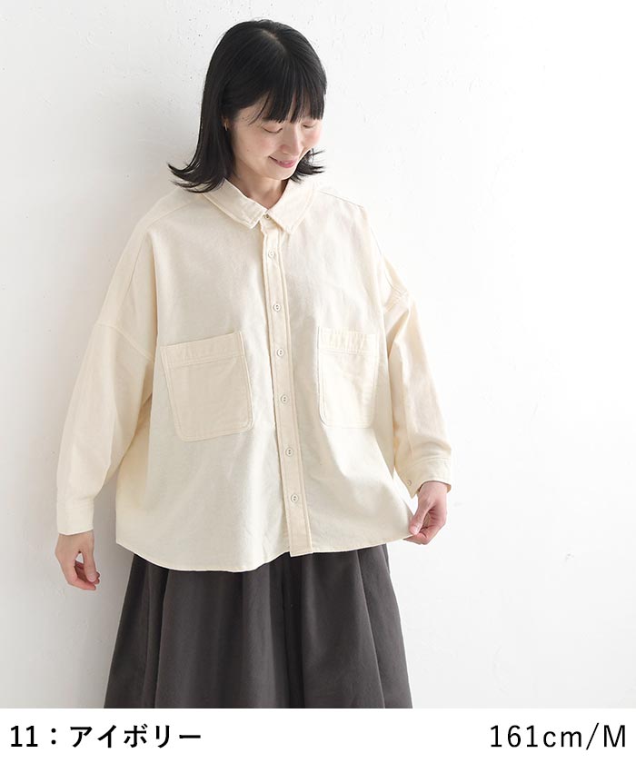 シャツ 後ろ飾りボタン コットンネル Dgy 秋 冬 26AW1002, | D*g*y | 07