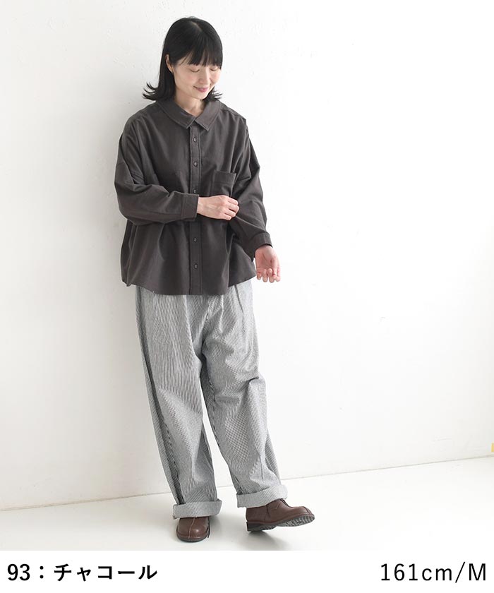シャツ 後ろ飾りボタン コットンネル Dgy 秋 冬 26AW1002, | D*g*y | 11