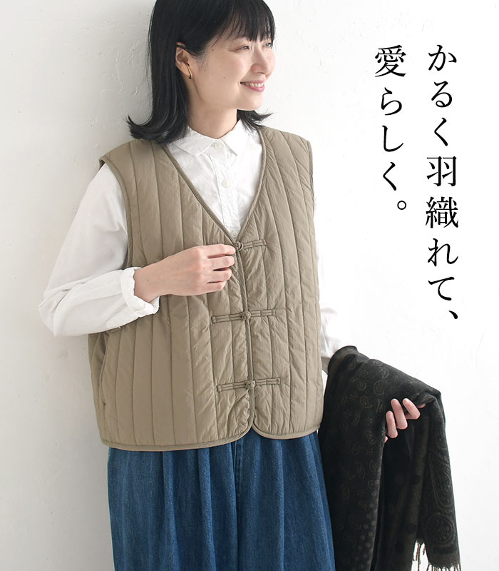 チャイナボタン 中綿ベスト Dgy  秋 冬 26AW1002, | D*g*y | 04