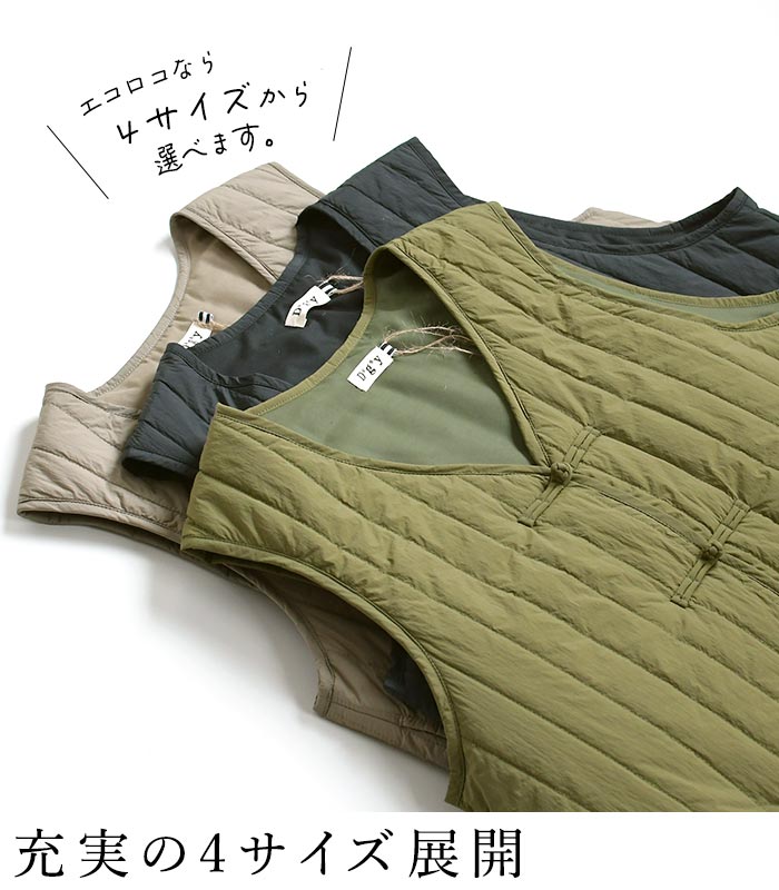 チャイナボタン 中綿ベスト Dgy  秋 冬 26AW1002, | D*g*y | 08