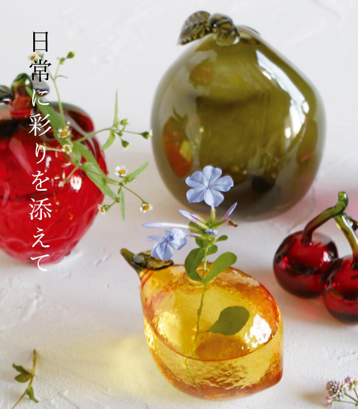 SEE SEE / Ringo フラワーベース Amazon.co.jp: ロッカクアヤコ フラワーベース seesee シーシー