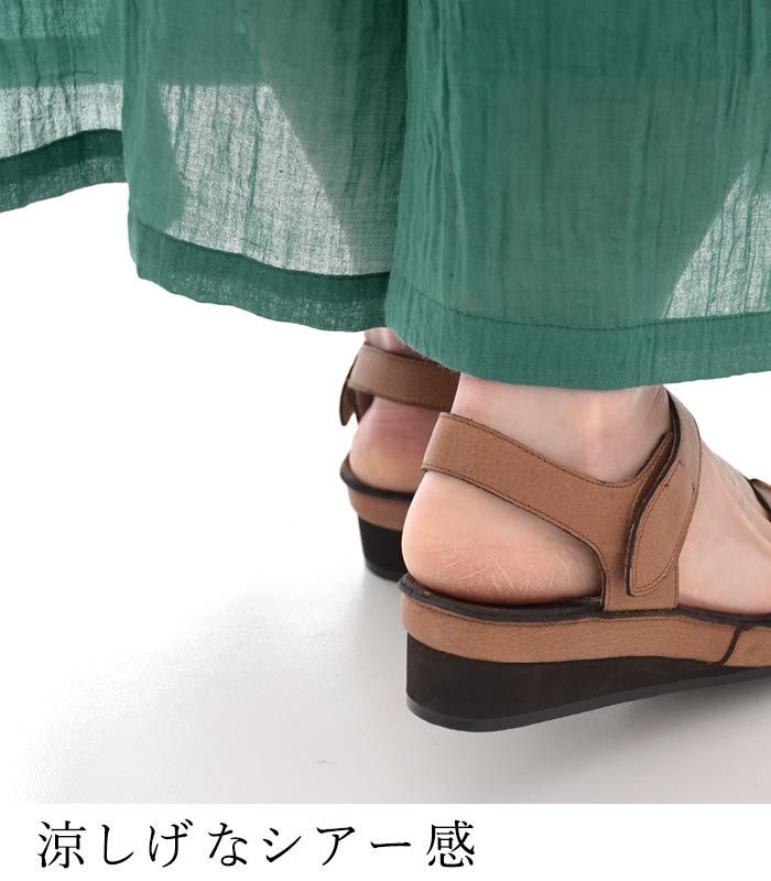 前重ねパンツスカート レディース 涼しい ワイド ワッシャーボイル 綿 25SS0620, | earth_eco_loco | 07