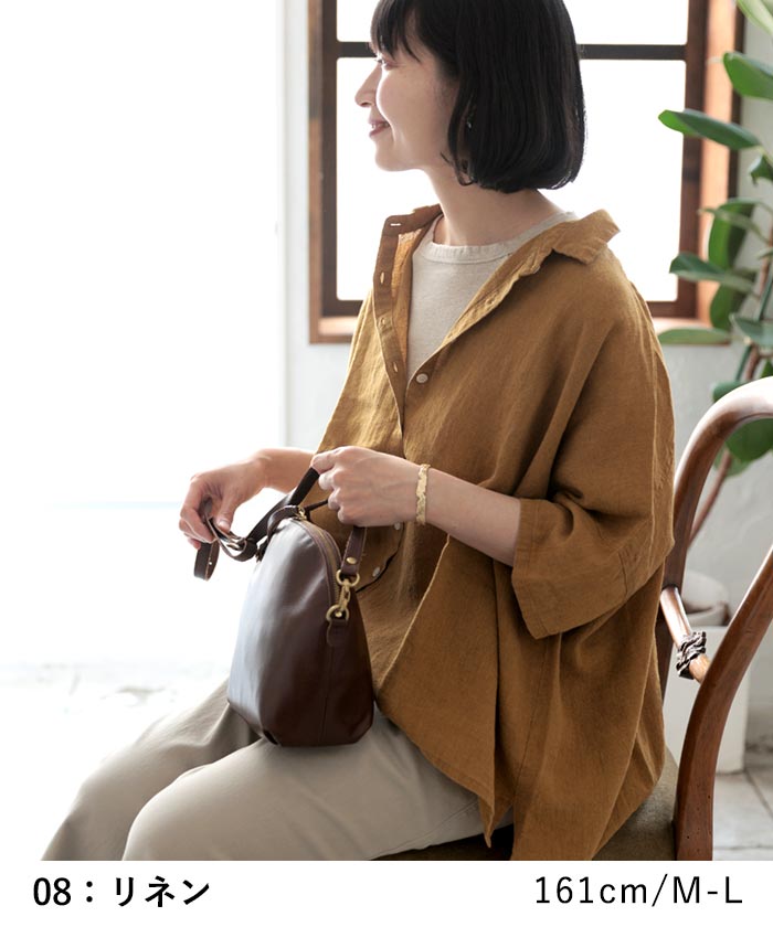 1,111円OFFクーポンあり メール便送料無料 汗取りインナー 涼しい フレンチ袖 カットソー 日本製 リネン100％ 吸水 通気 速乾 25AW0718, | earth_eco_loco | 16